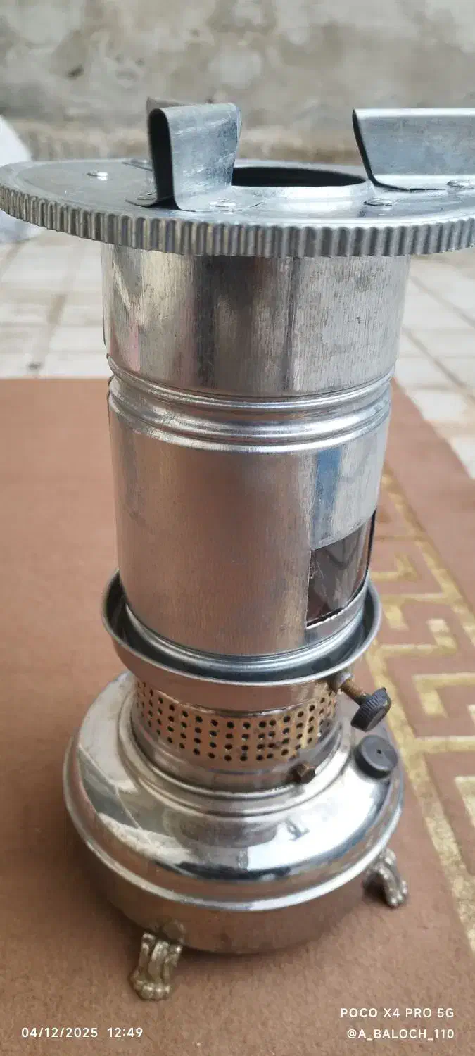 والور ته سماوری|بخاری، هیتر، شومینه|سبزوار, جهاد کشاورزی|دیوار