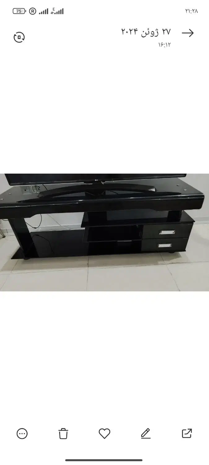 میز تلویزیون ۱۴۰ سانتی|میز تلویزیون|ایذه, |دیوار