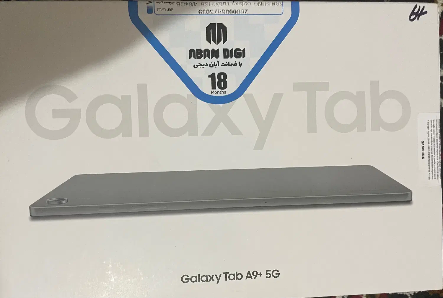 Galaxy Tab A9+ 5G 64GB 4GB rom آکبند پلمپ|تبلت|کاشان, زیدی|دیوار