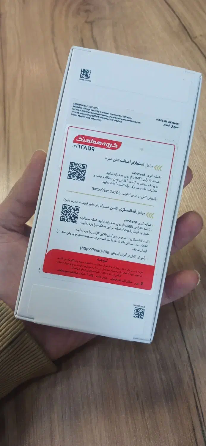 A16 حافظه ۱۲۸ رم۶گیگ پلمپ|موبایل|نیشابور, شریعتی|دیوار