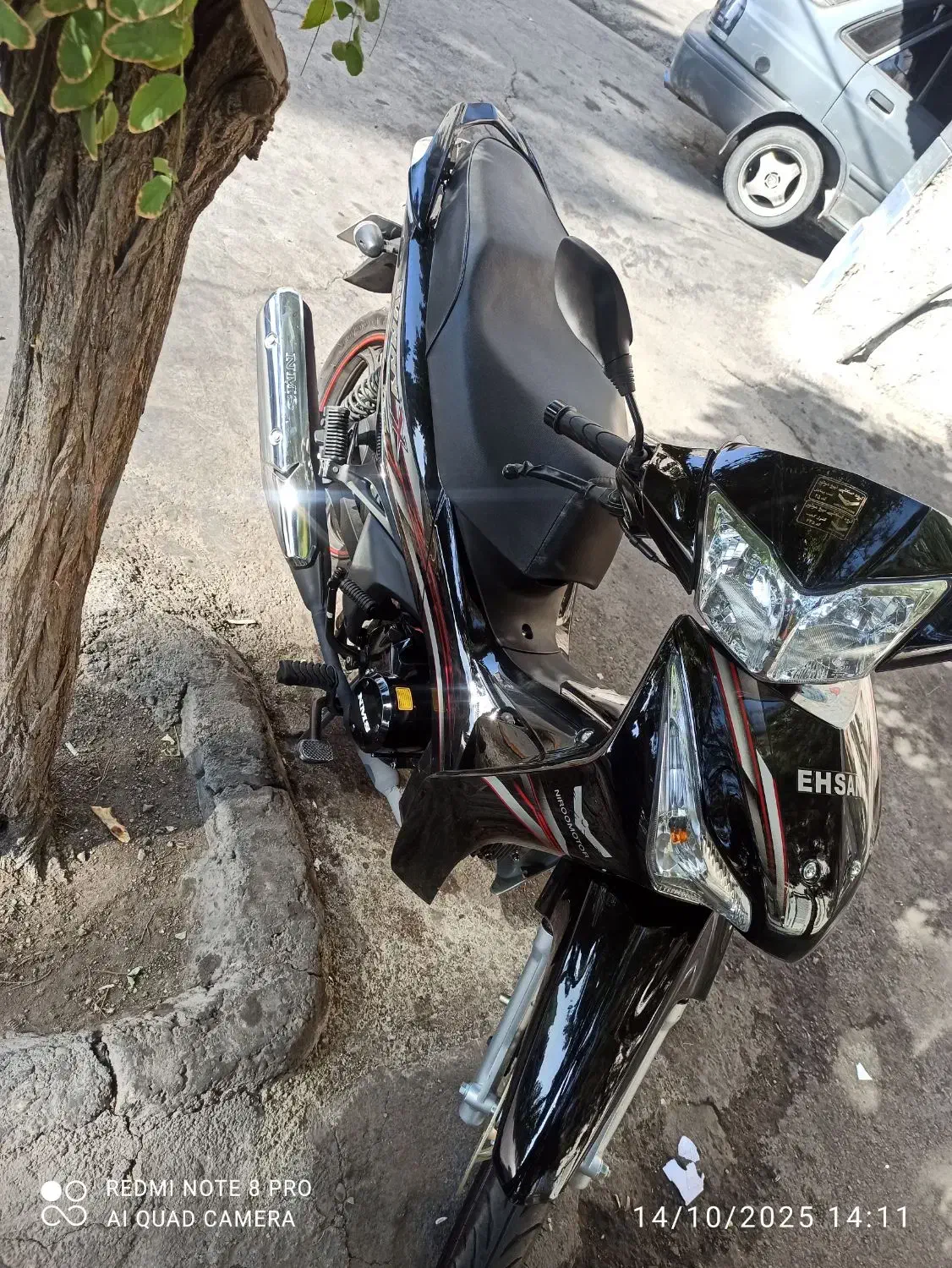 موتور طرح ویو احسان ۱۲۵cc|موتورسیکلت|اندیشه, اندیشه فاز ۱|دیوار