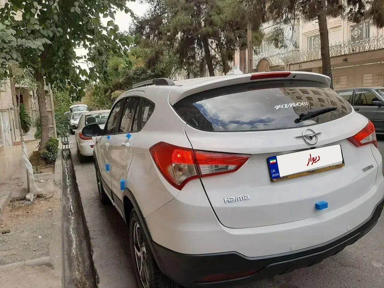 هایما اس ۵ مدل ۱۳۹۷|خودرو سواری و وانت|تهران, تهرانپارس جنوبی|دیوار