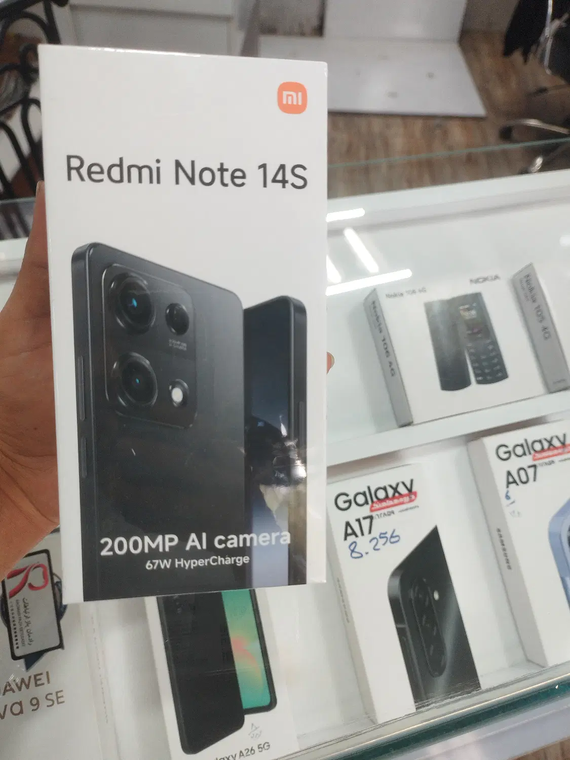 Note 14s|موبایل|بیرجند, |دیوار