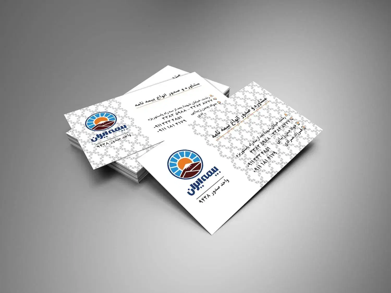 طراحی سایت و گرافیک،  هاست،  دامنه رایگان|خدمات رایانه‌ای و موبایل|رشت, گلسار|دیوار