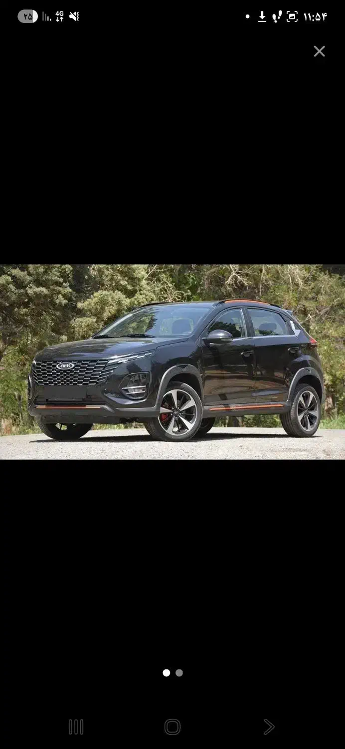 پیش فروش x33کراس اتوماتیک تحویل ۲۰ روزه|خودرو سواری و وانت|قم, سالاریه|دیوار