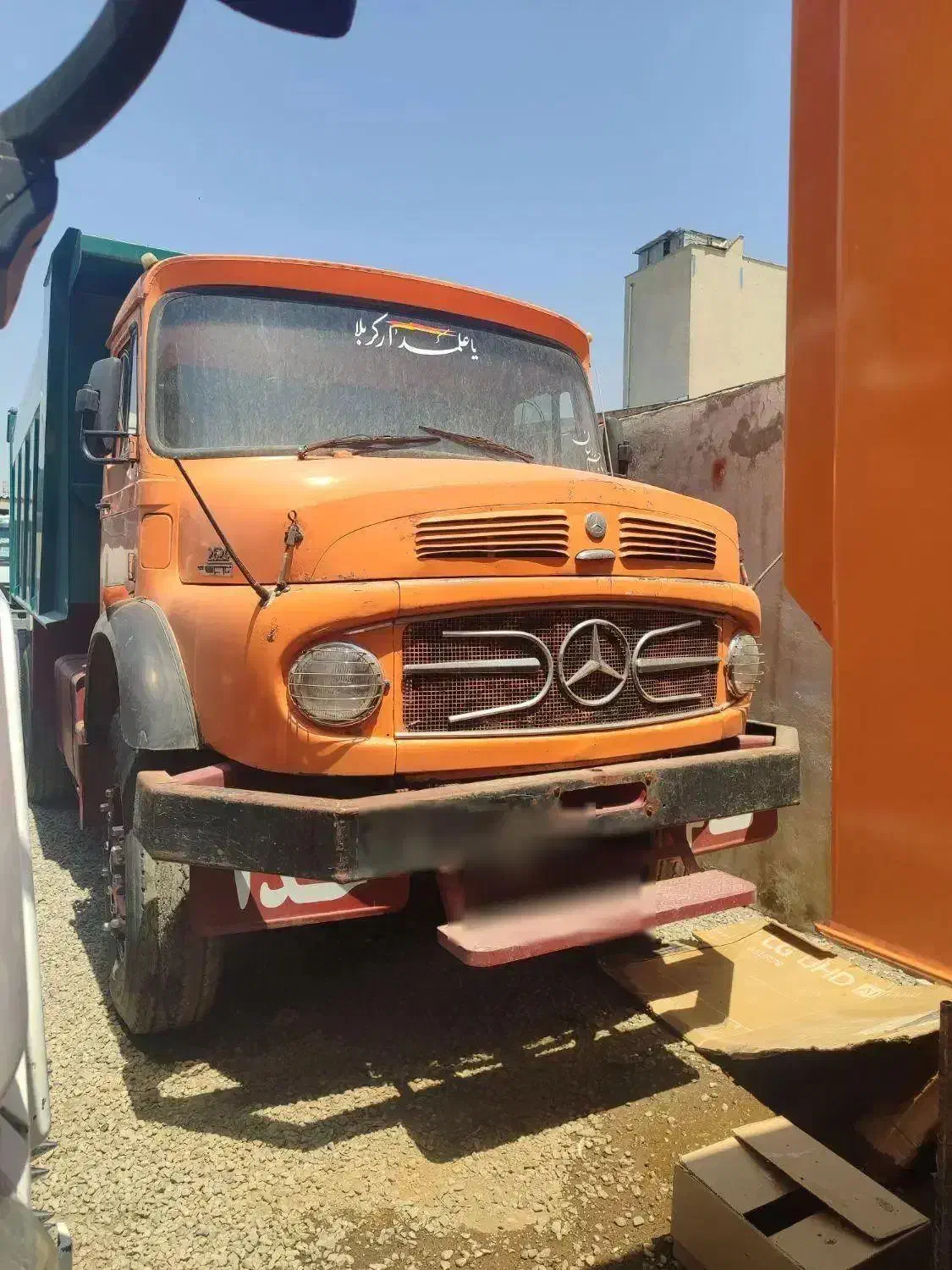 زیر مایلر کمپرس|خودرو سنگین|مرزنآباد, |دیوار