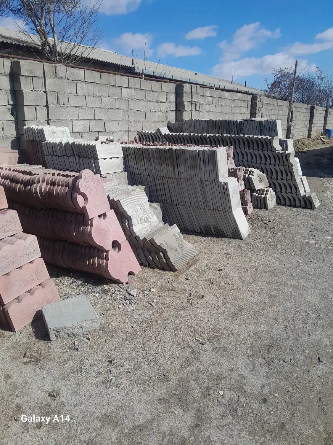 جدول باغی و موزایک|مصالح و تجهیزات ساختمان|بروجرد, |دیوار