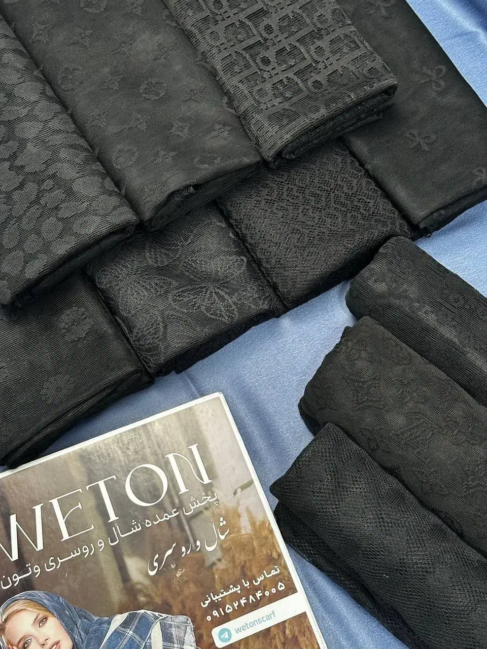 شال توری حاشیه گیپور|لباس|بندر کنگان, |دیوار