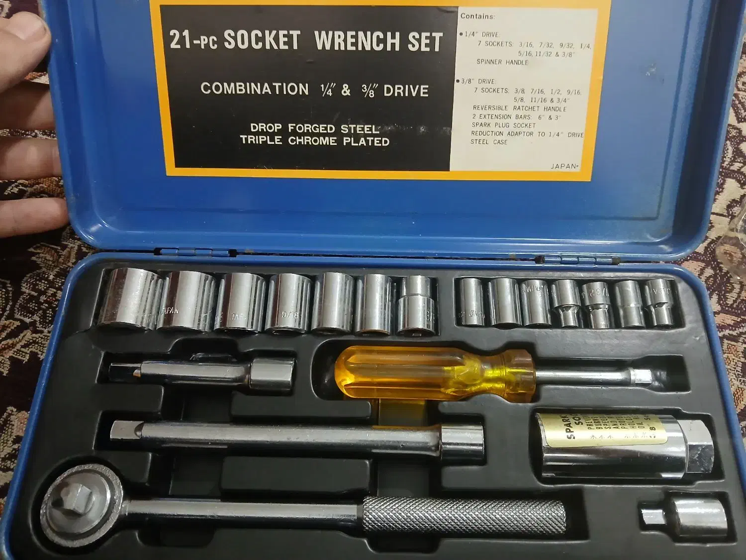 اچاربکس قدیمی اصل ژاپن|ابزارآلات|ارومیه, |دیوار