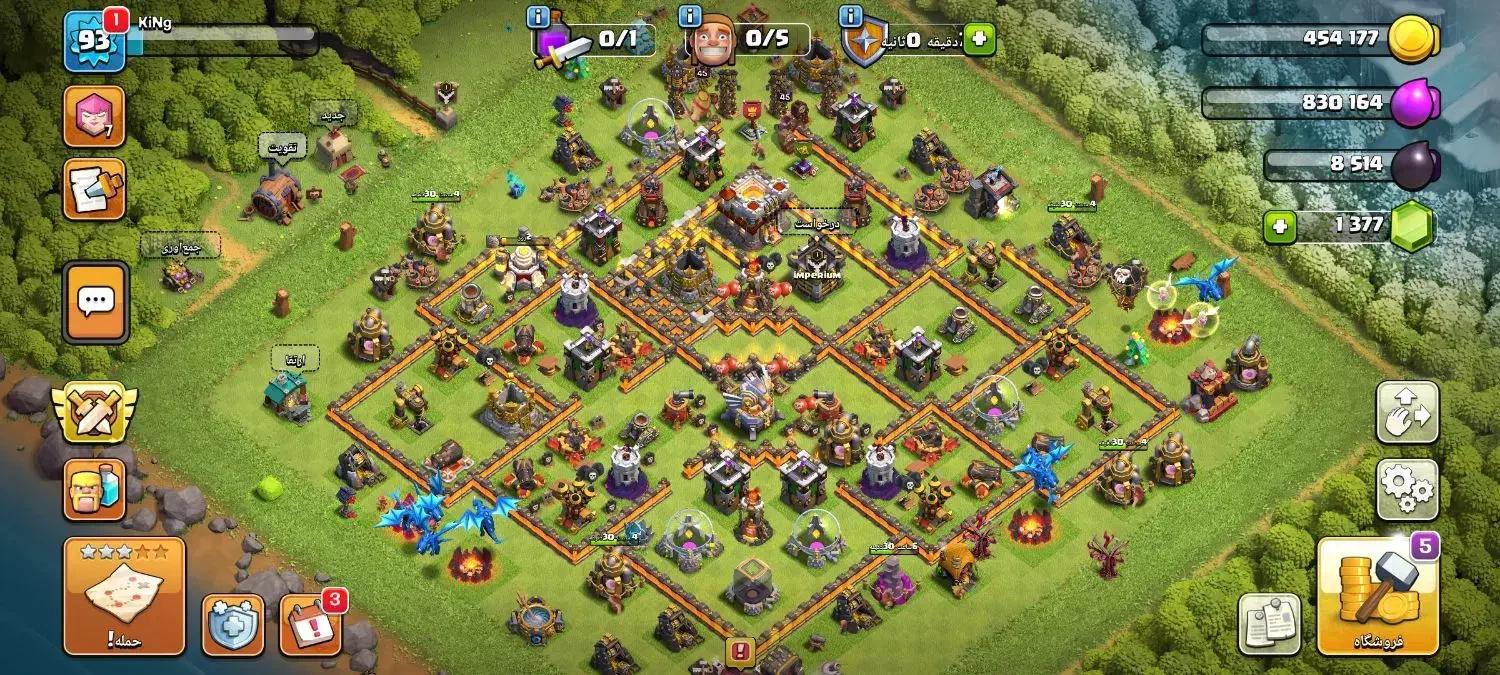 اکانت کلش|کنسول، بازی ویدئویی و آنلاین|گرمدره, |دیوار