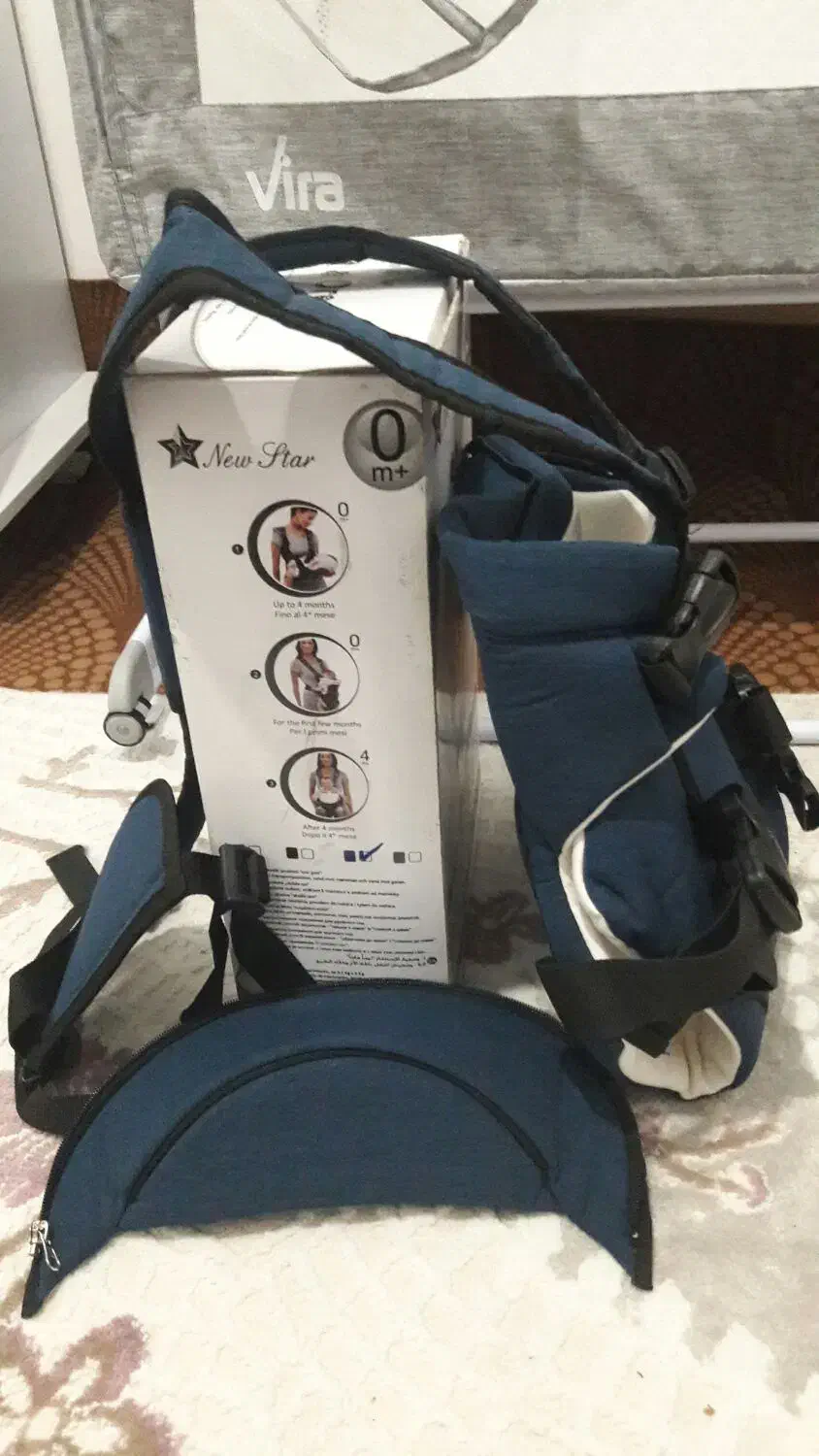 آغوشی نوزاد مدل چیکو|اسباب و اثاث بچه|ماهدشت, |دیوار