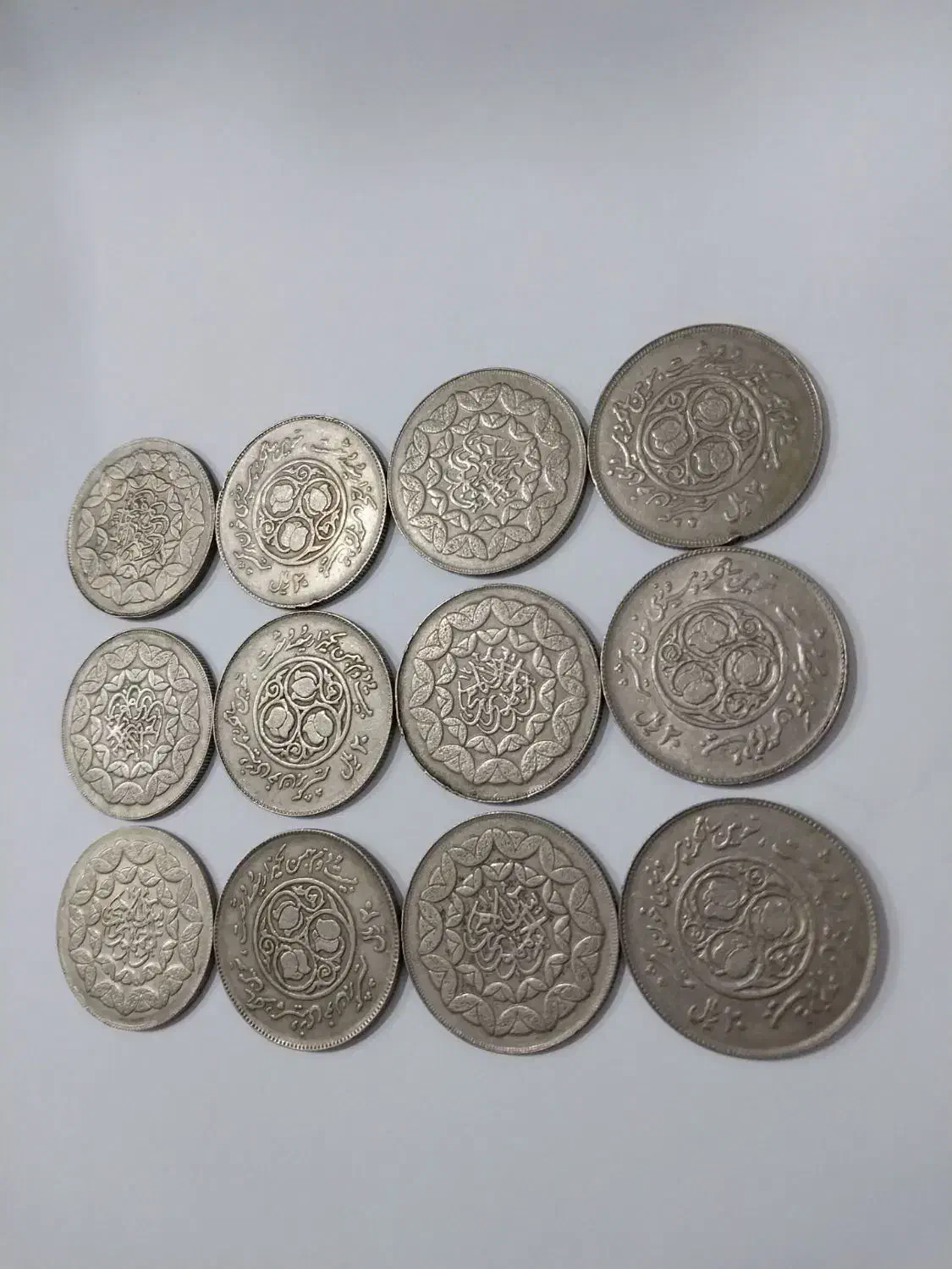 سکه پهلوی قاجار جمهوری قدیمی|کلکسیون سکه، تمبر، اسکناس|لنگرود, |دیوار