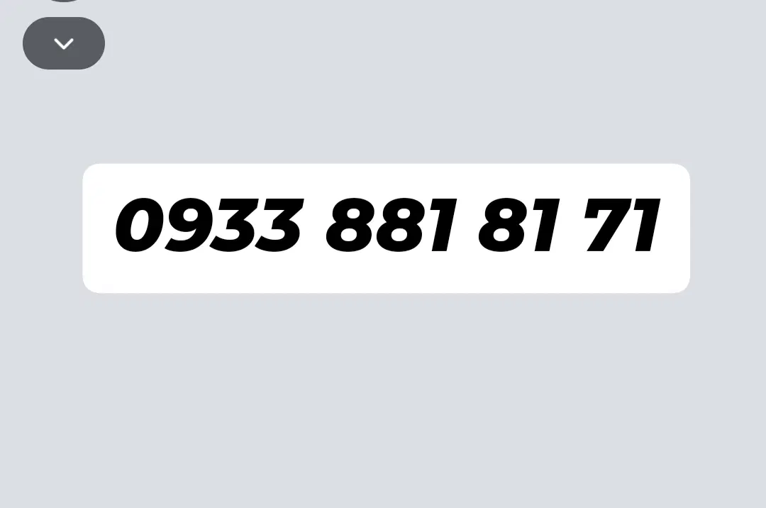 09338818171|سیم‌کارت|تهران, شهرآرا|دیوار