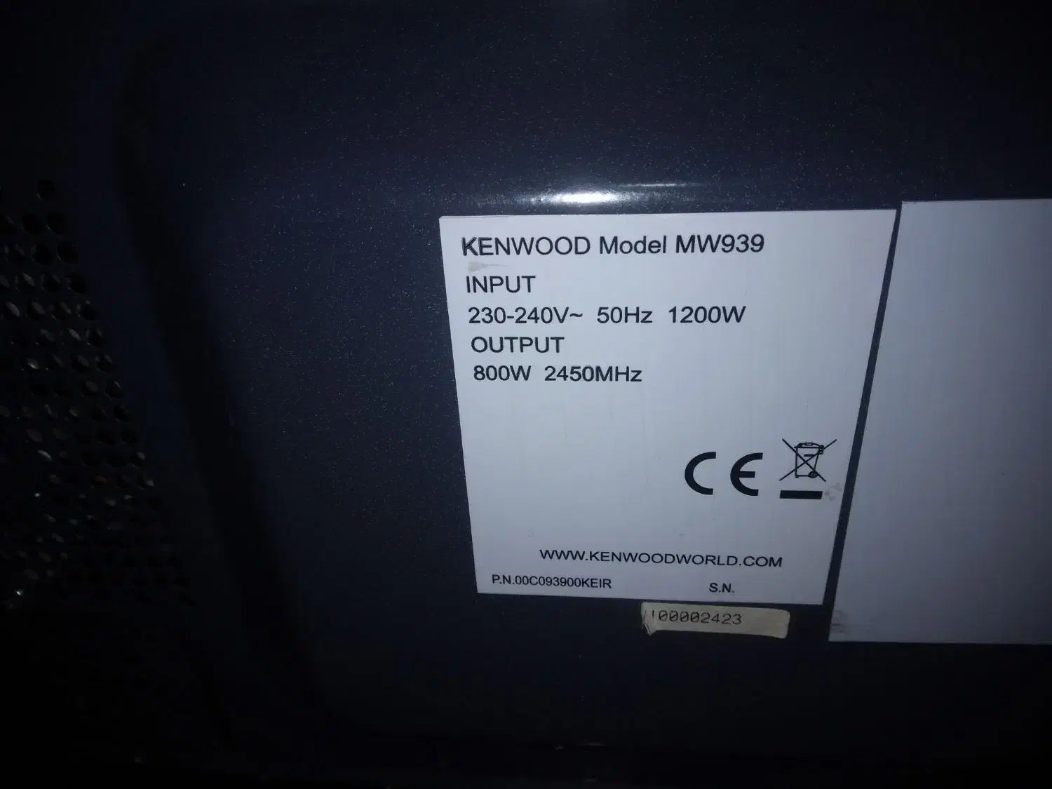 مایکروویو کنوود|اجاق گاز و لوازم برقی پخت‌وپز|تهران, جلیلی|دیوار