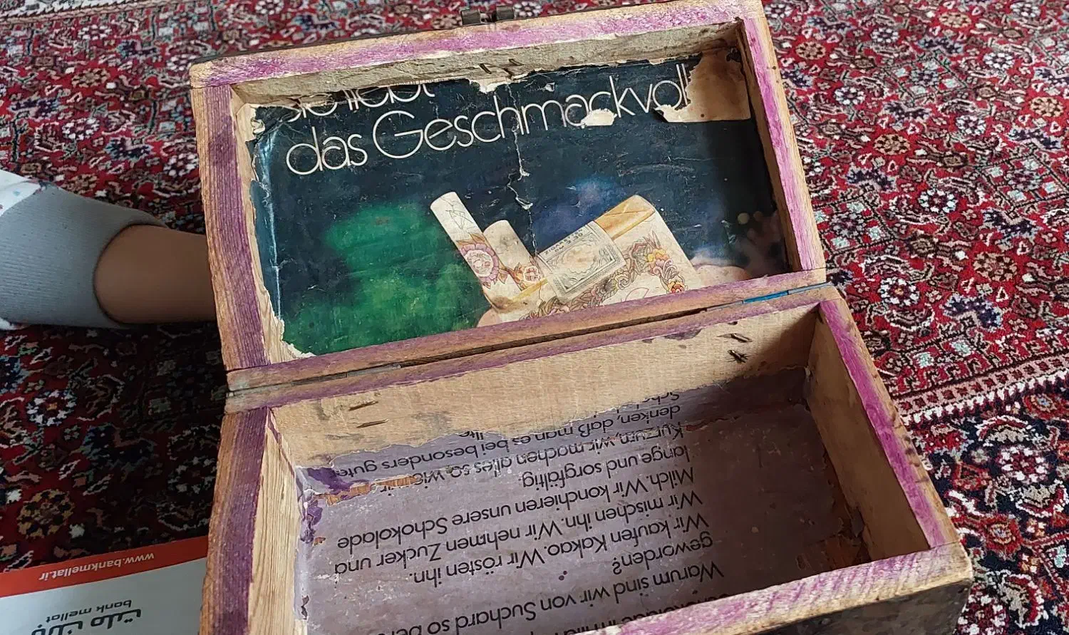 صندوقچه چوبیِ قدیمی|کلکسیون اشیاء عتیقه|زنجان, |دیوار