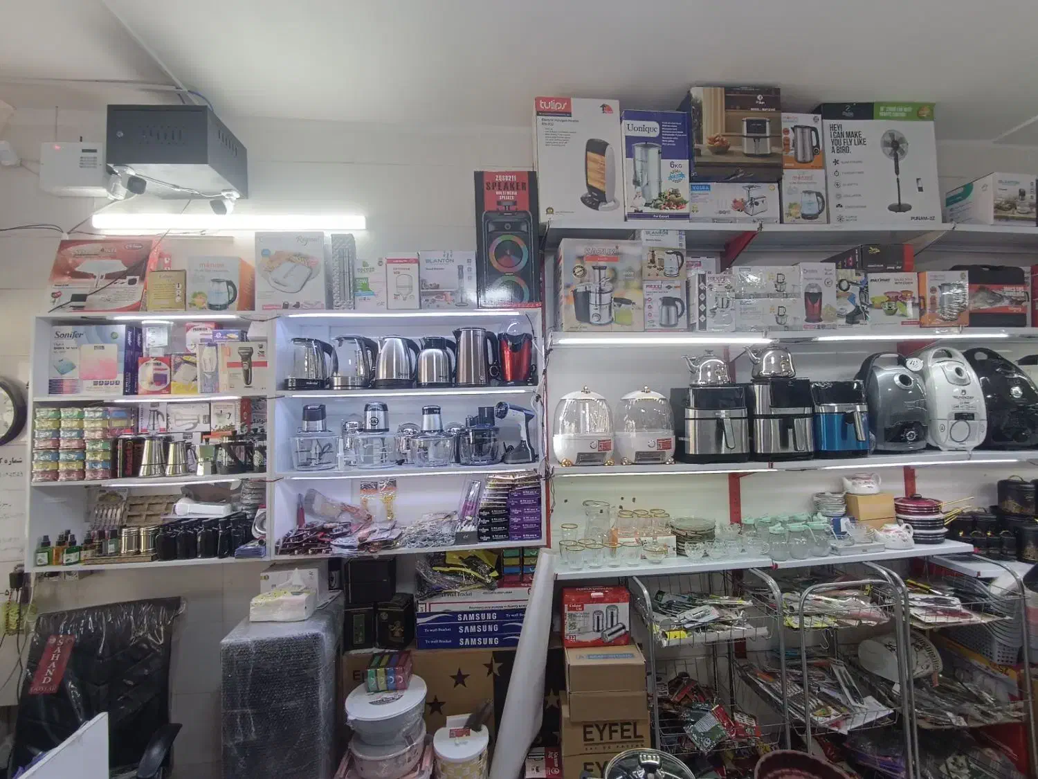 لوازم خانگی مدنی به قیمت بندر|سایر لوازم برقی|دهدشت, |دیوار