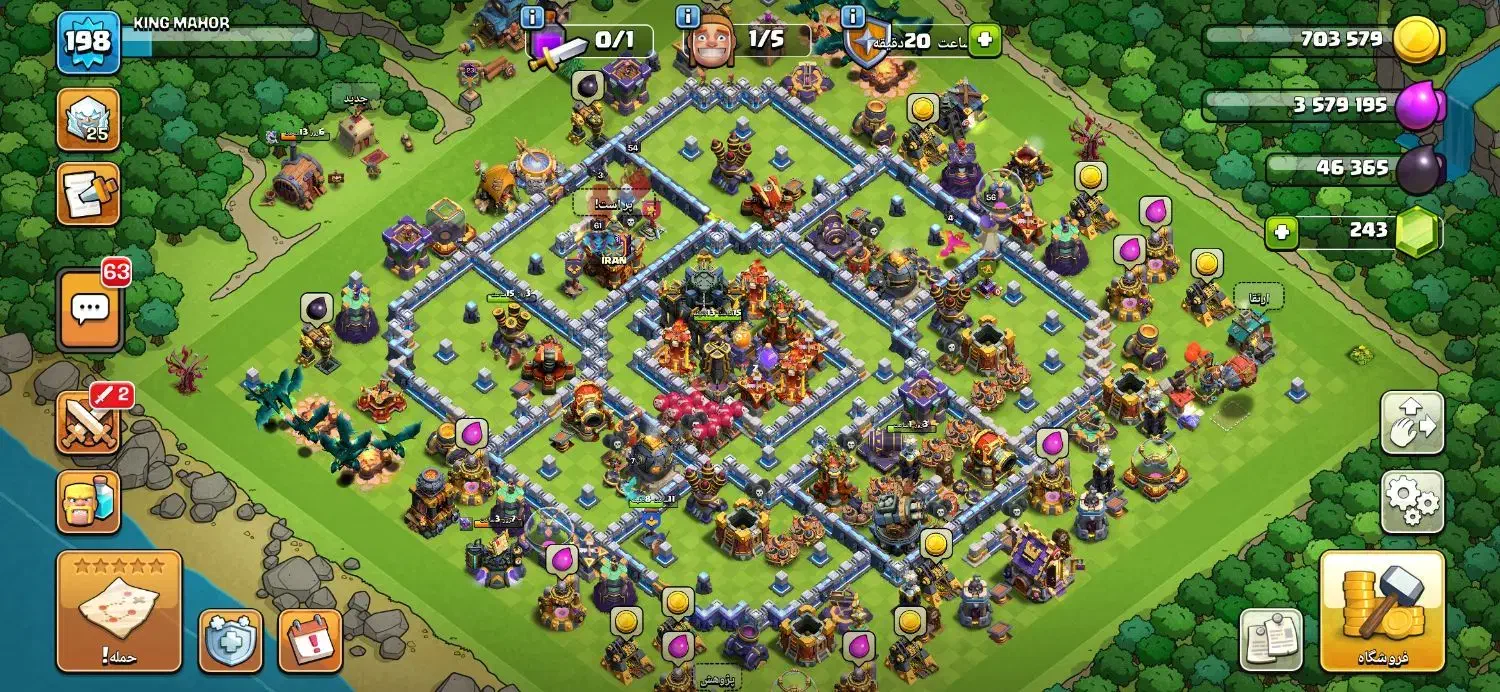 چهار تا اکانت کلش آف کلنز|کنسول، بازی ویدئویی و آنلاین|قیدار, |دیوار