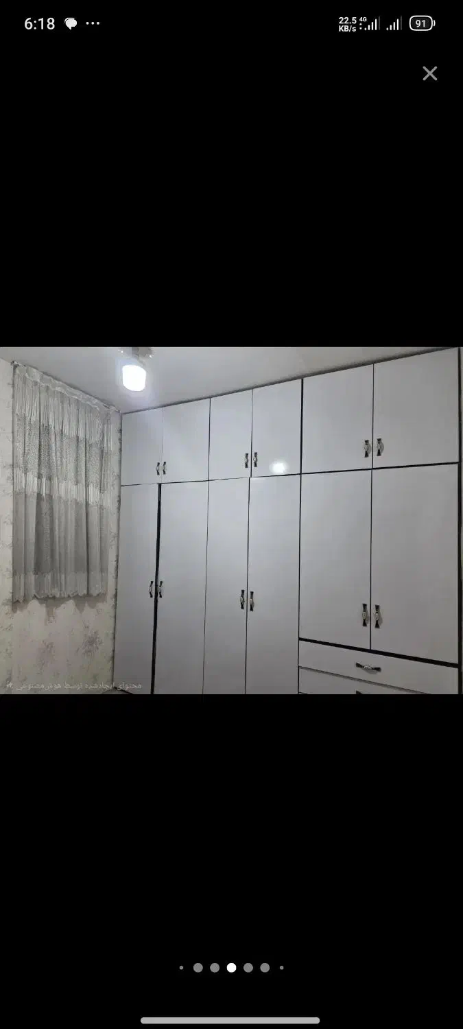 ویلایی ۱۴۳ متری دونبش گلدشت|فروش خانه و ویلا|خرم‌آباد, |دیوار