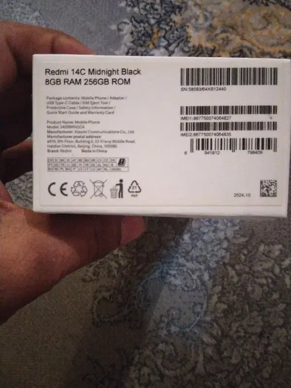 گوشی|موبایل|تبریز, |دیوار