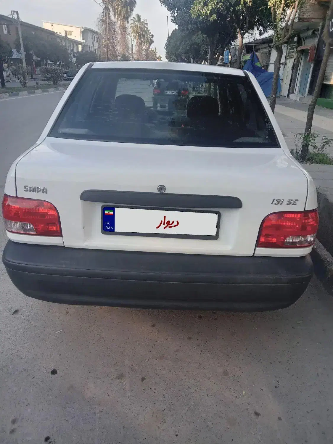 پراید مدل ۹۹|خودرو سواری و وانت|رستمکلا, |دیوار