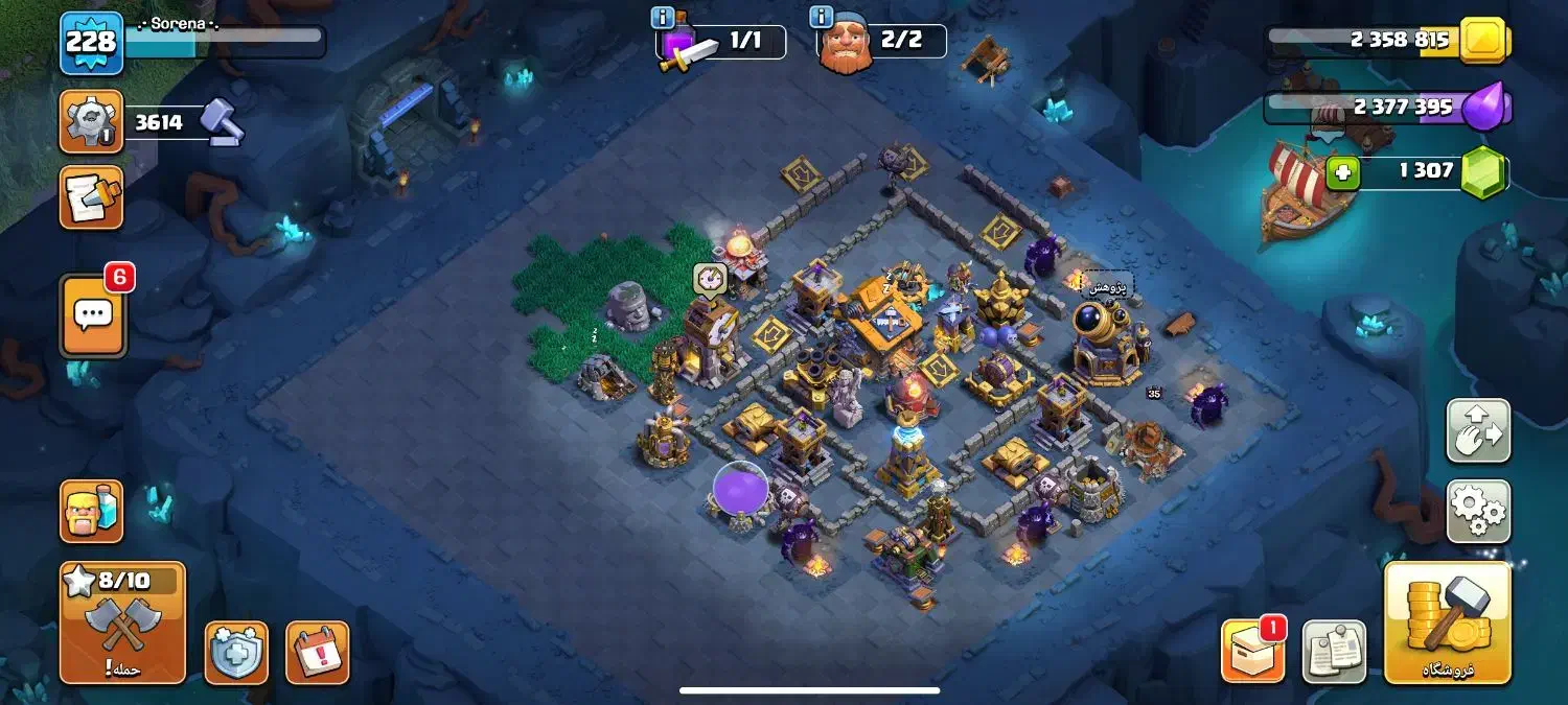 اکانت کلش|کنسول، بازی ویدئویی و آنلاین|زاهدان, |دیوار