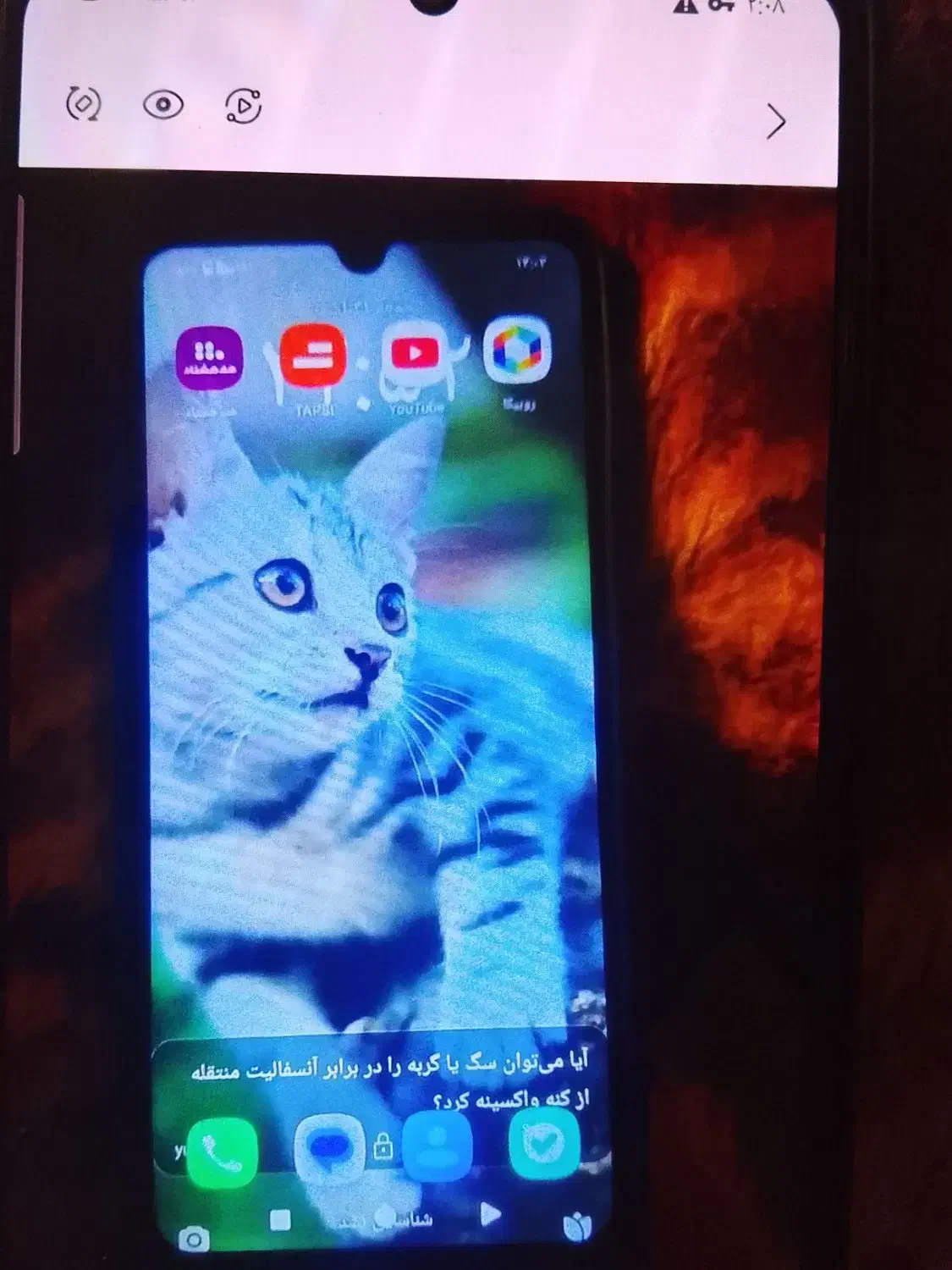 گوشی موبایل نونو|موبایل|ری, شهرری|دیوار