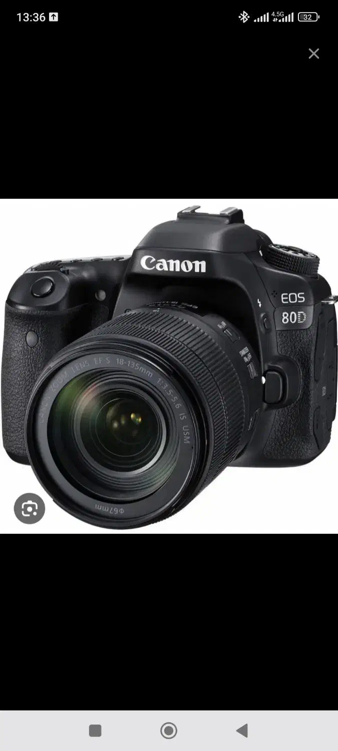 دوربین D80 با لنز 135-18 کم کار|دوربین عکاسی و فیلم‌برداری|کرمان, |دیوار