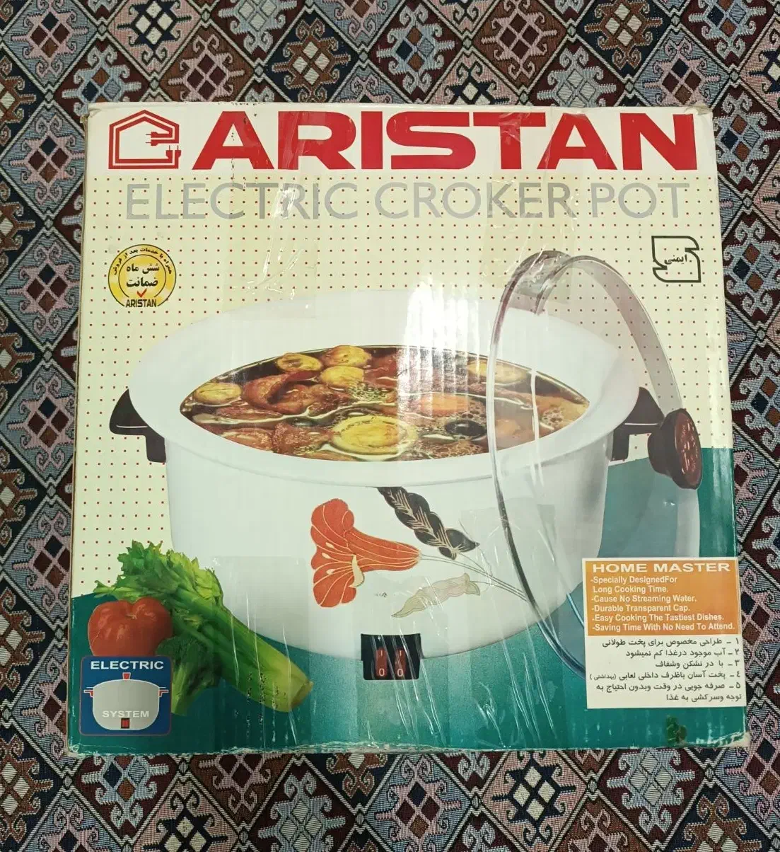 پلوپز برقی 8لیتری|سایر لوازم برقی|کرمان, |دیوار