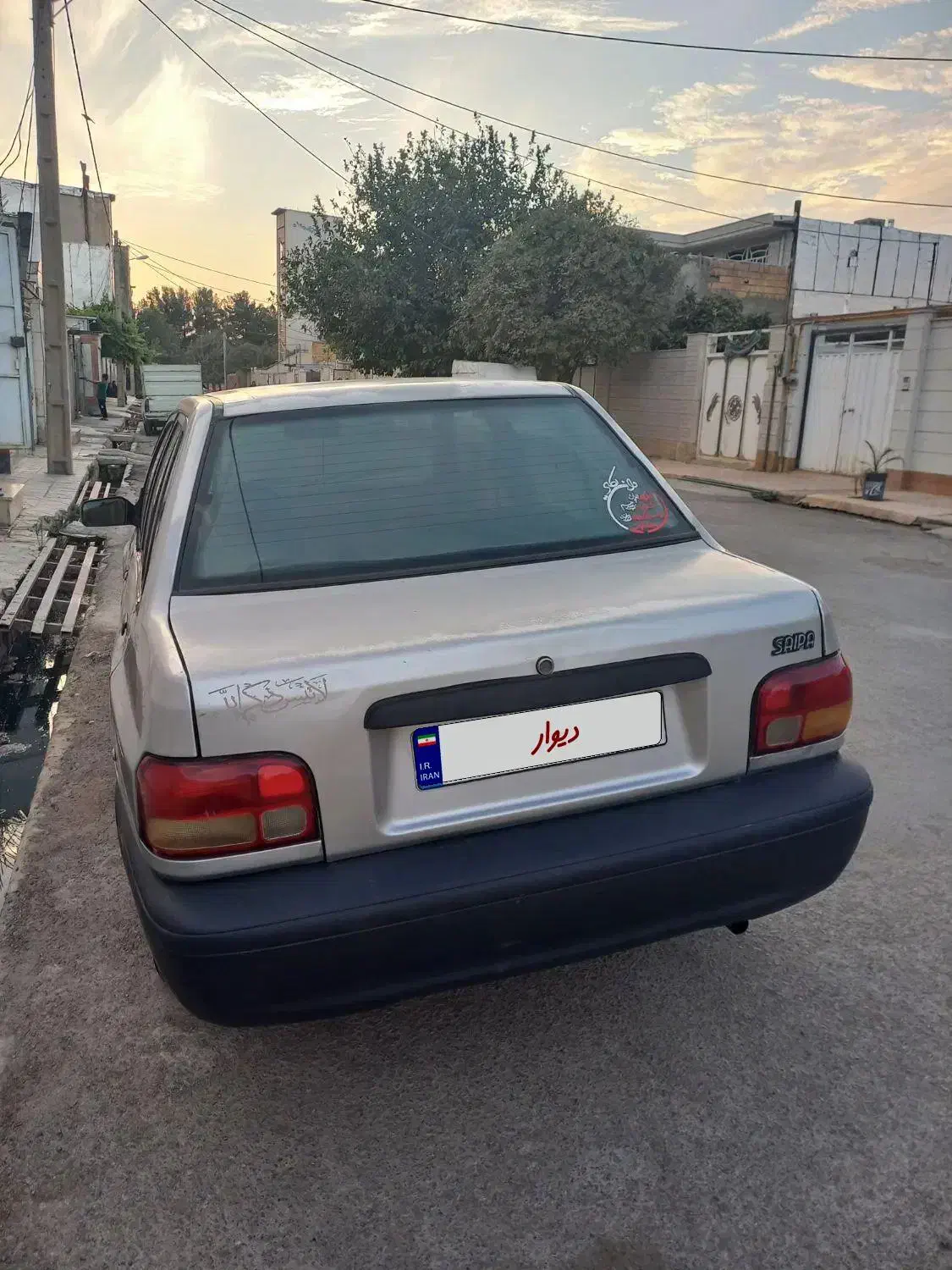 پراید دوگانه شرکتی|خودرو سواری و وانت|کوهدشت, |دیوار