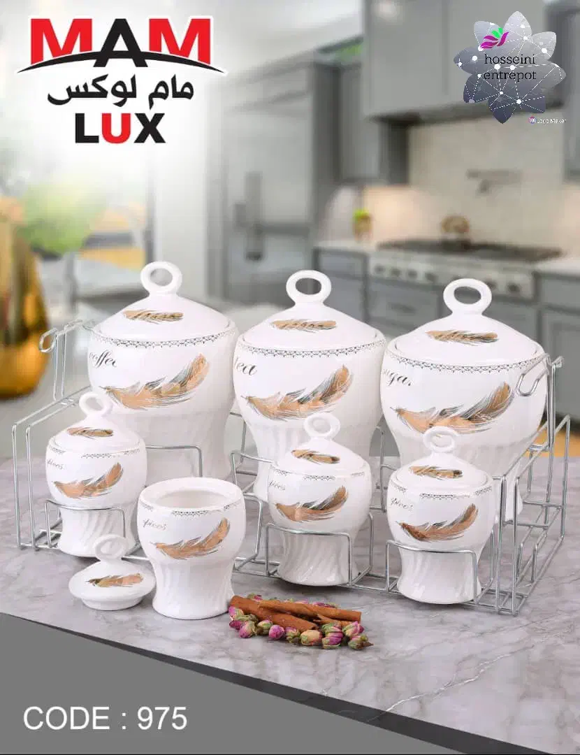 پاسماوری و جا ادویه|ظروف نگهدارنده، پلاستیکی، یک‌بارمصرف|شیراز, محراب|دیوار