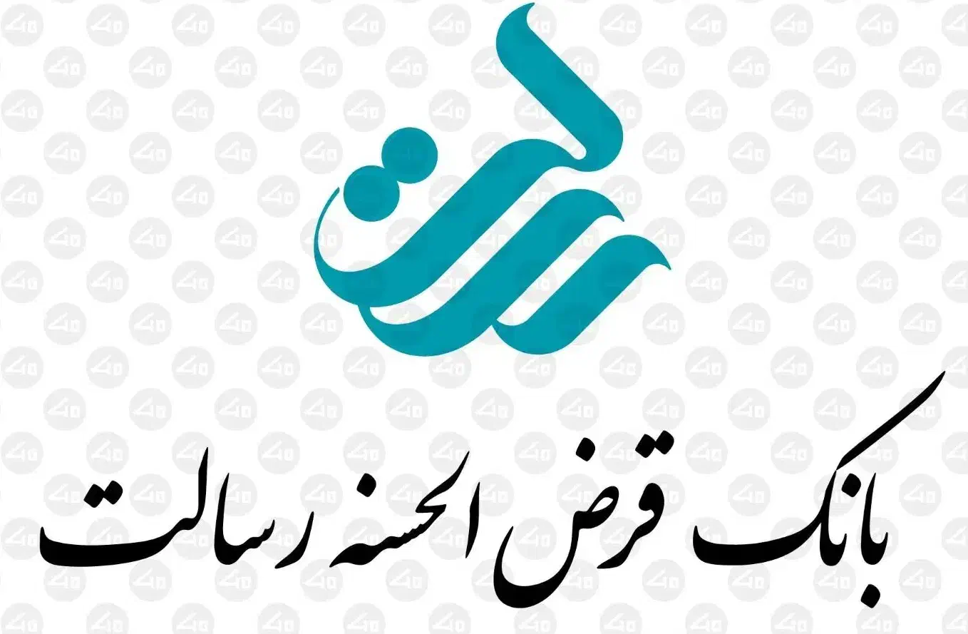 خرید رتبه اعتباری|خدمات مالی، حسابداری، بیمه|ماهدشت, |دیوار