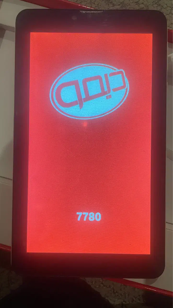 تبلت ایرانی D7780 اندروید صفحه 7 اینچ|تبلت|تهران, سعادتآباد|دیوار