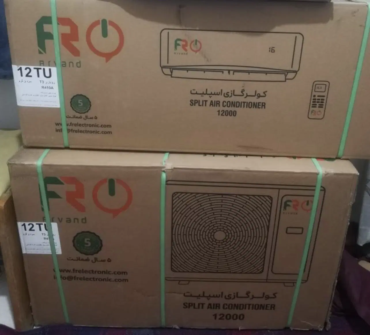 کولرگازی ۱۲هزار اف ار اکبند|کولر گازی و فنکوئل|تهران, یافت آباد شمالی|دیوار