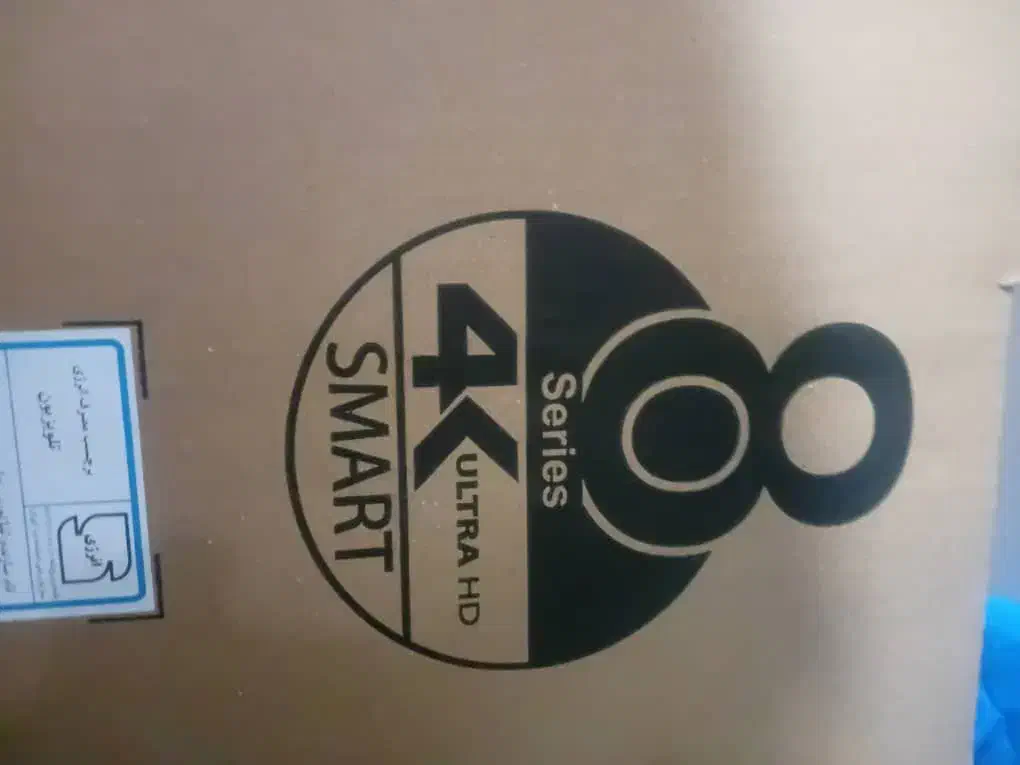 ال ای دی نو ۵۵اینچ|تلویزیون و پروژکتور|بهارستان, |دیوار