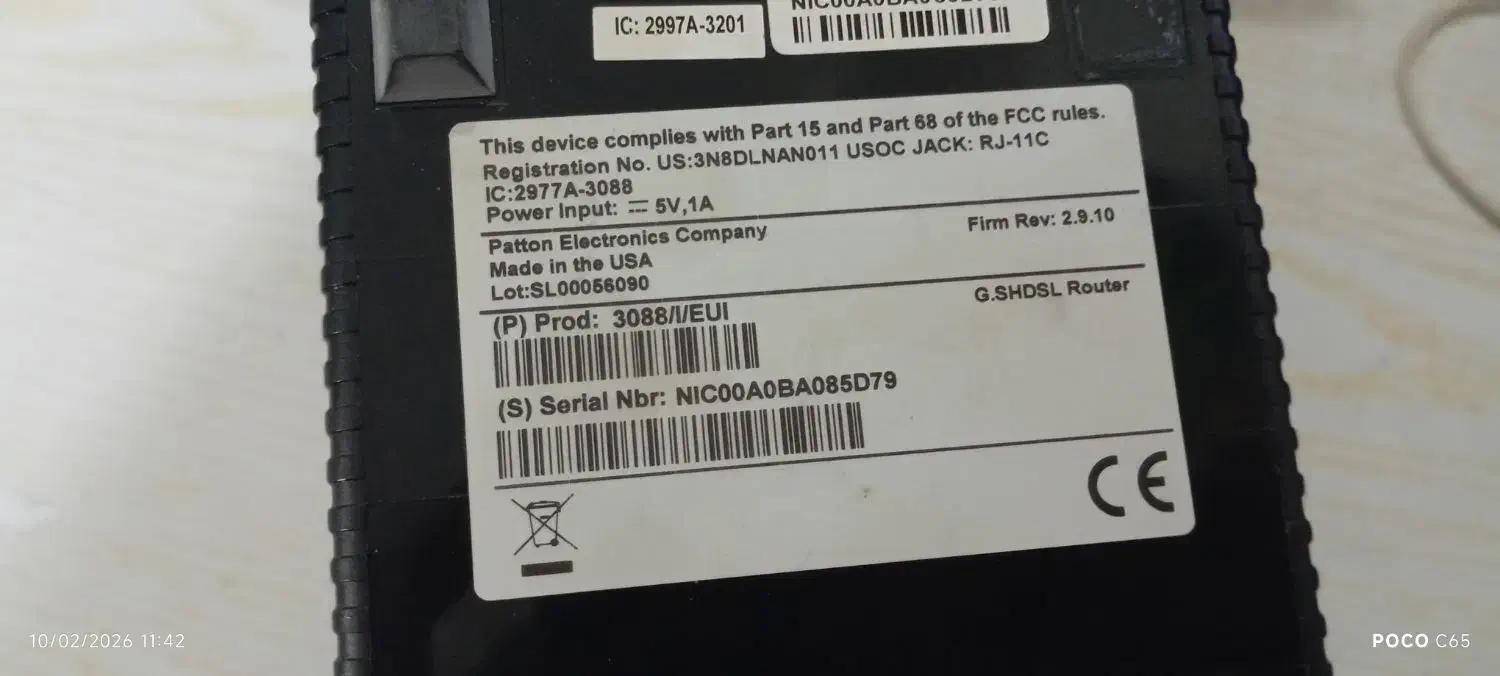 مودم  PATTON-3088i|مودم و تجهیزات شبکه|میناب, |دیوار