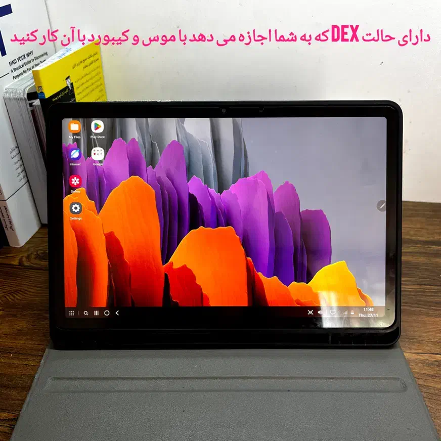 تبلت tab s7 ، تب اس سون|تبلت|شیراز, معالی‌آباد|دیوار