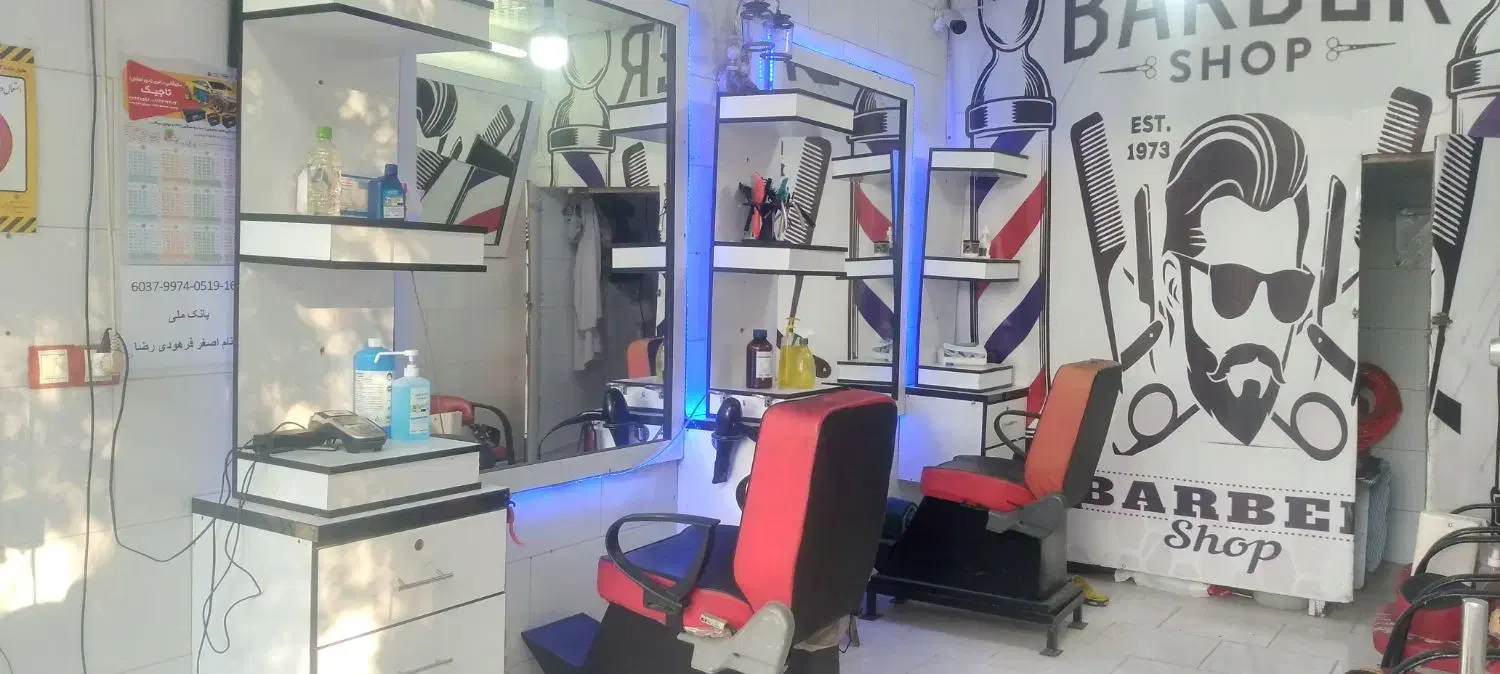 فروش دکور و صندلی کار طرح برقی آرایشگاه|آرایشگاه و سالن‌های زیبایی|ورامین, ورامین|دیوار