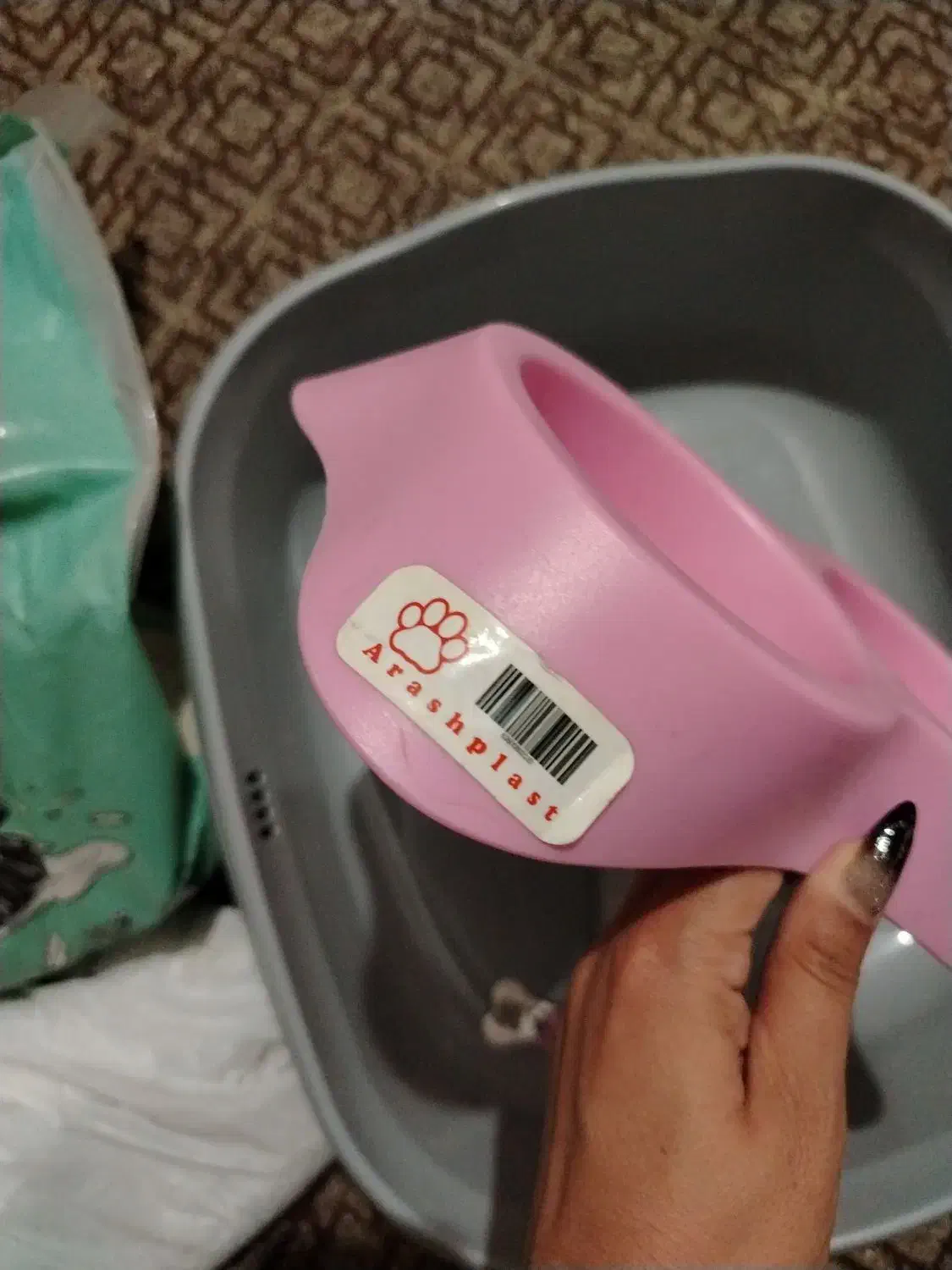 ظرف خاک گربه|لوازم جانبی حیوانات|مشهد, انقلاب|دیوار