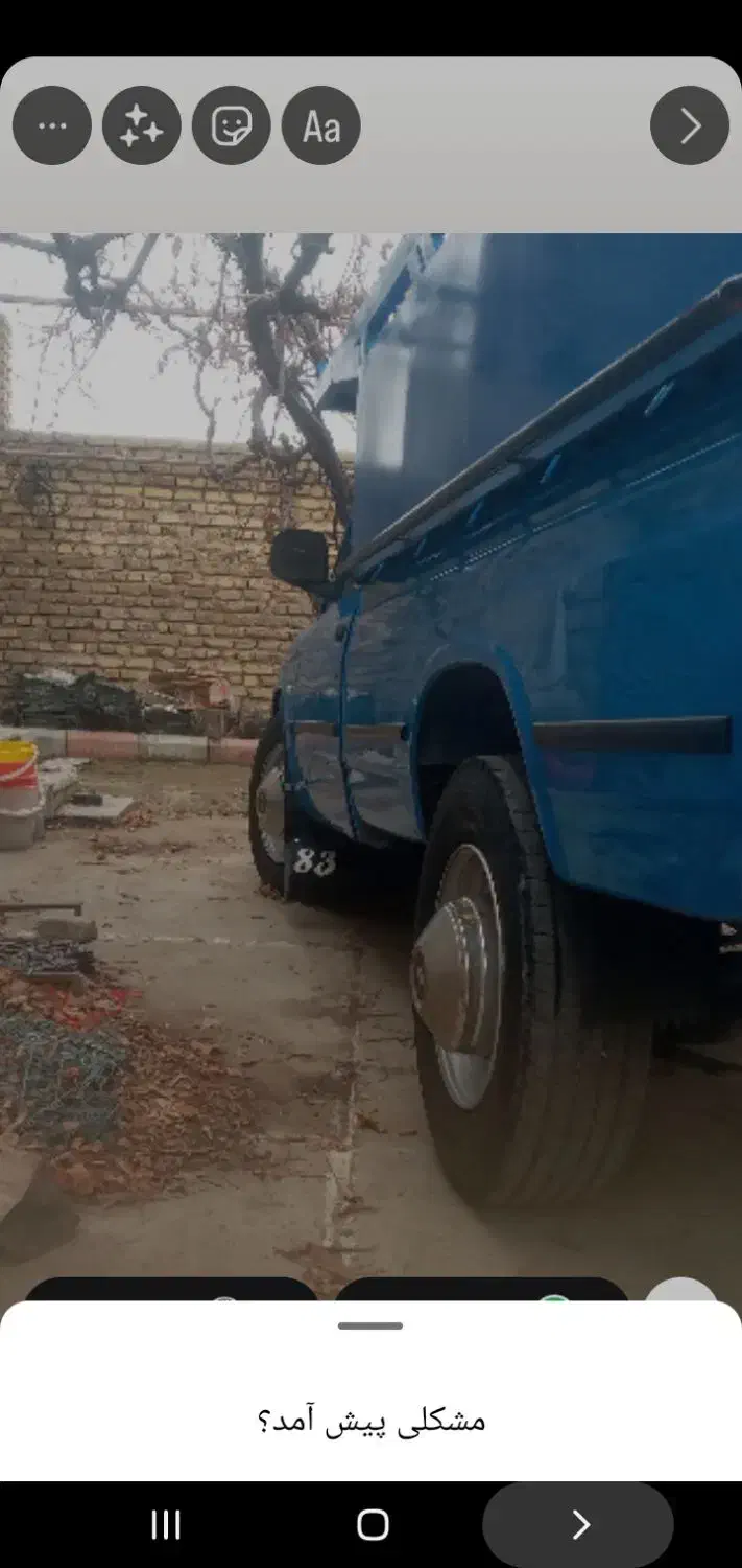 نیسان ۸۳|خودرو سواری و وانت|ارومیه, |دیوار