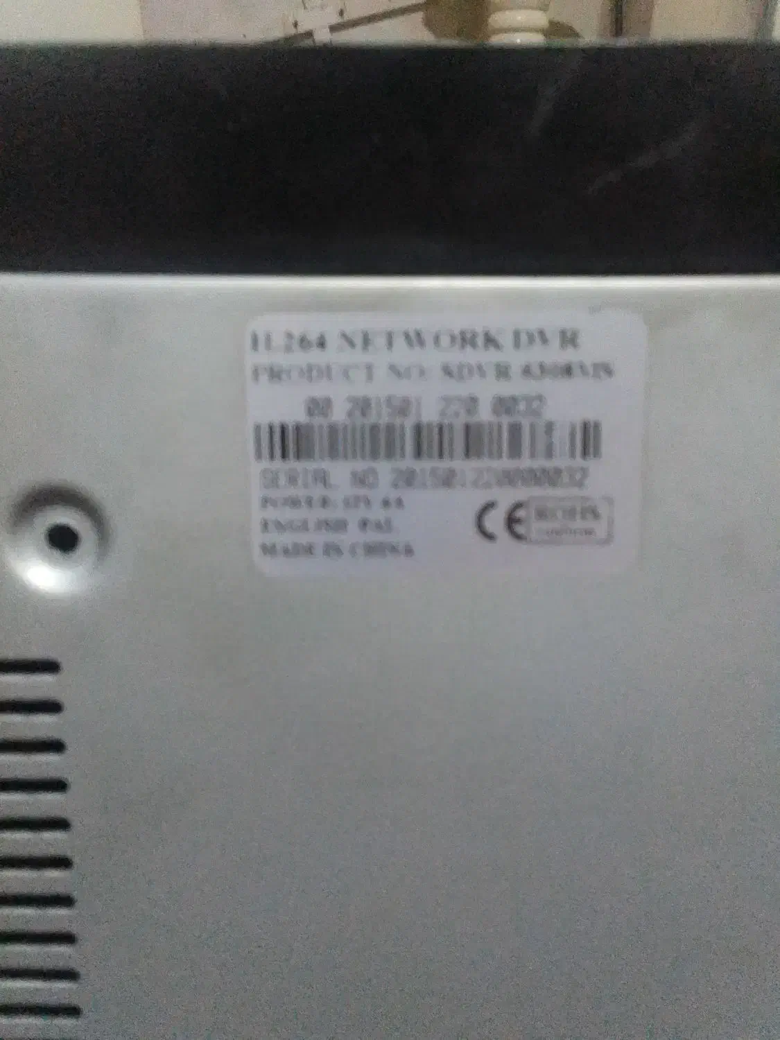 DVR H.264 NETWORK|دوربین مداربسته|تهران, سیروس|دیوار