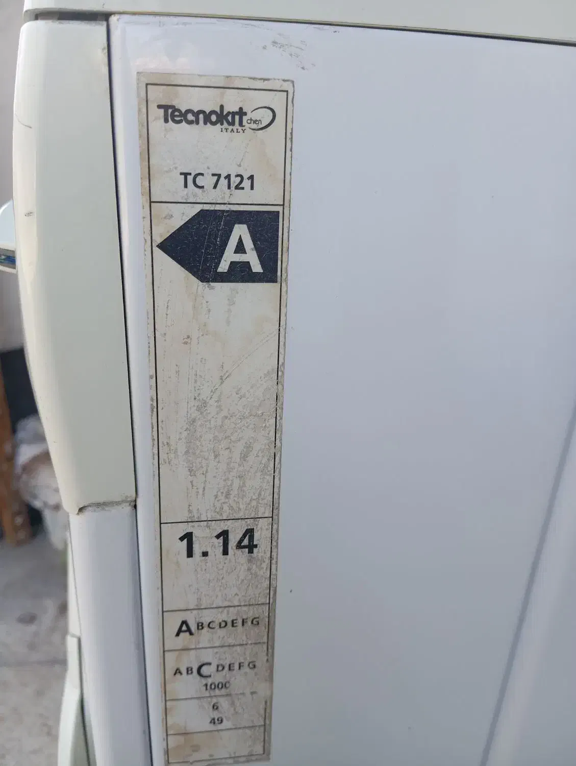 لباسشویی تکنو کیت مدل آلتوس|ماشین لباسشویی و خشک‌کن لباس|ساری, |دیوار