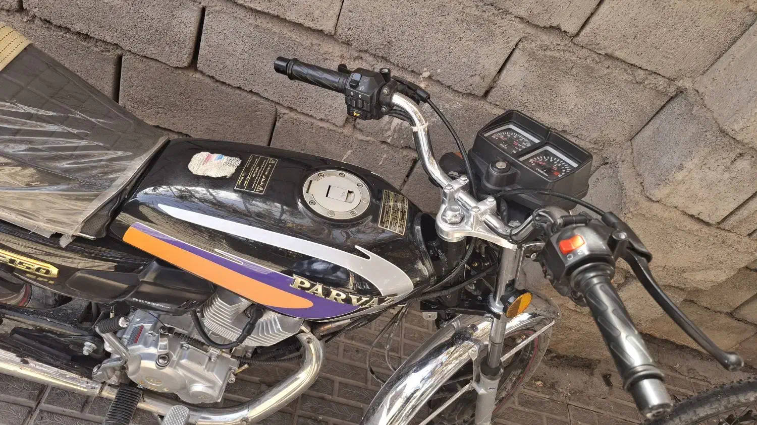 فروش موتور۱۵۰پرواز|موتورسیکلت|بم, |دیوار