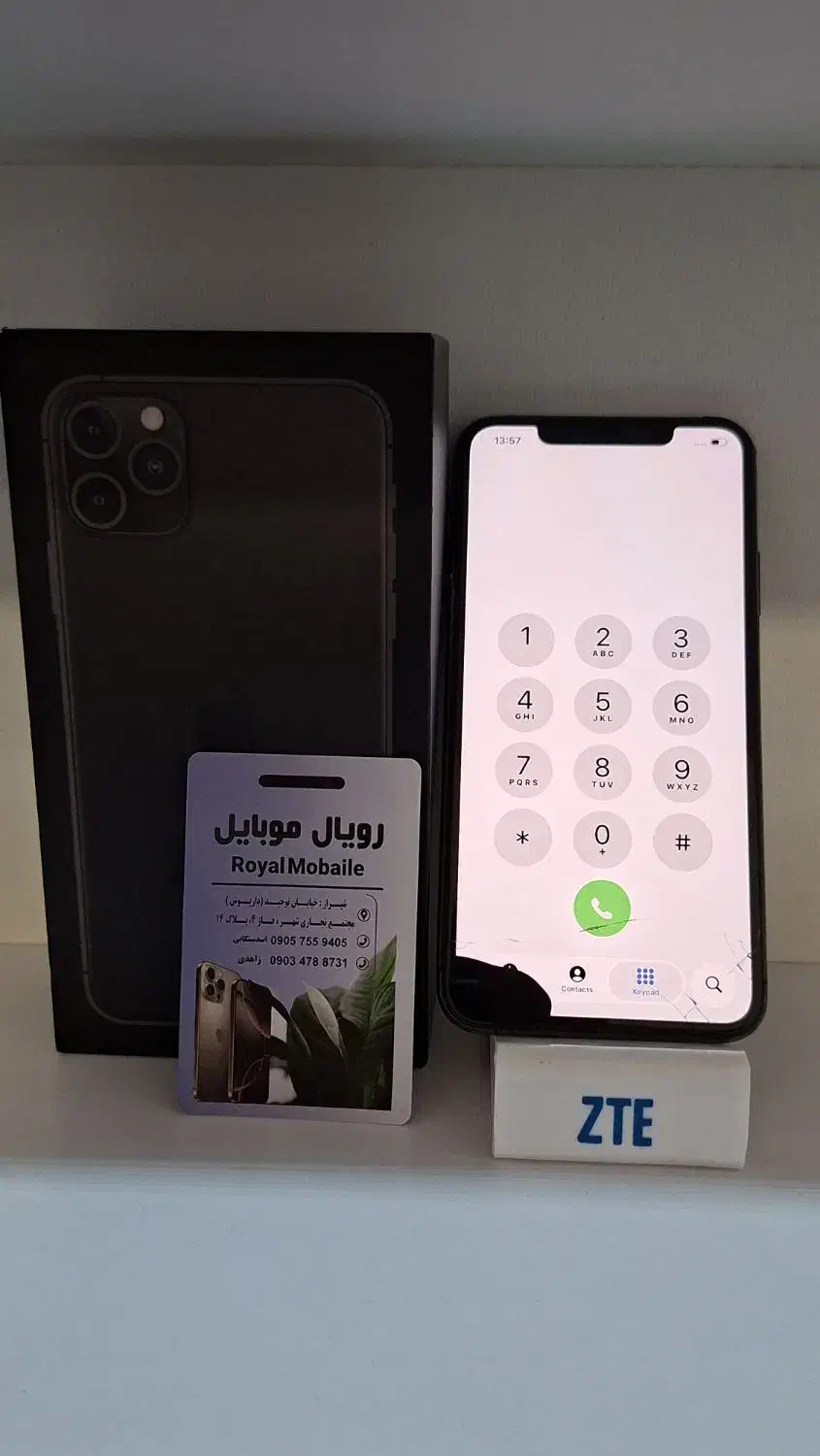 11Promax 256 LLA|موبایل|شیراز, زند|دیوار