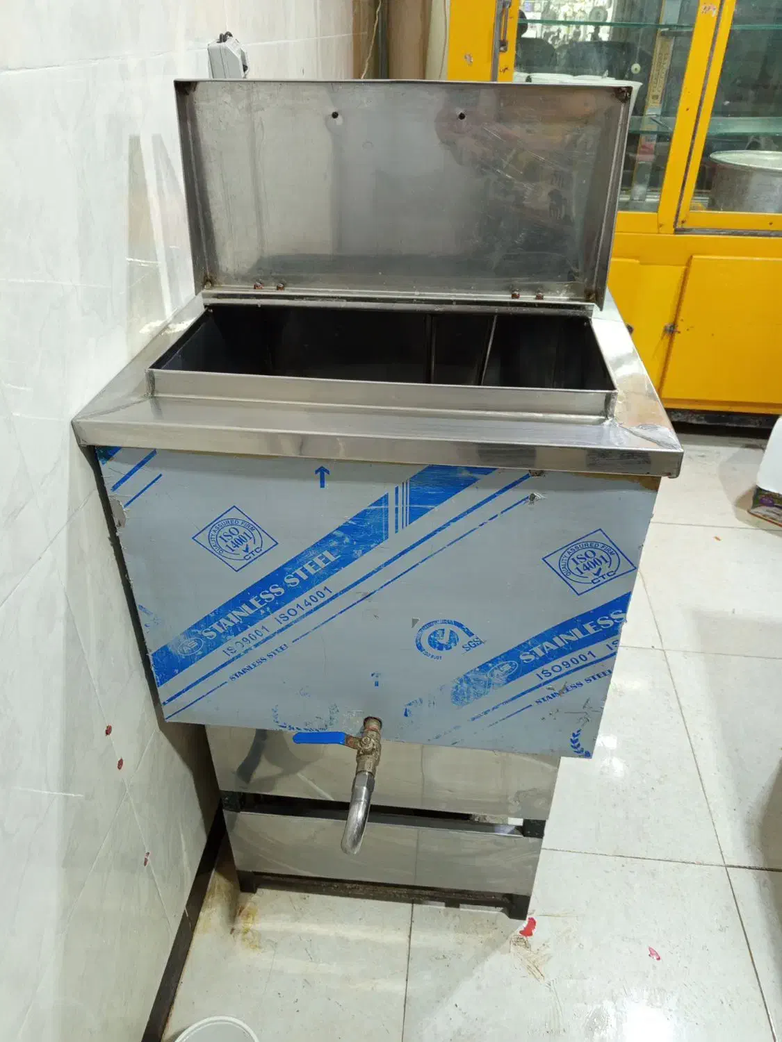 سرد کن شیر و آیران|فروشگاه و مغازه|پارسآباد, |دیوار