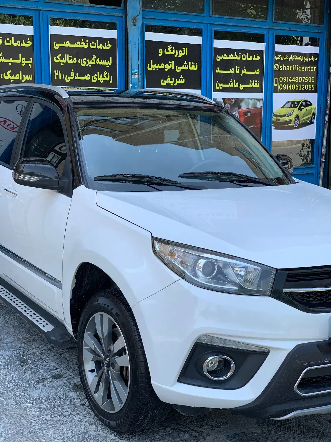 اتورنگ و خدمات زیبایی خودرو|خدمات موتور و ماشین|بوکان, |دیوار