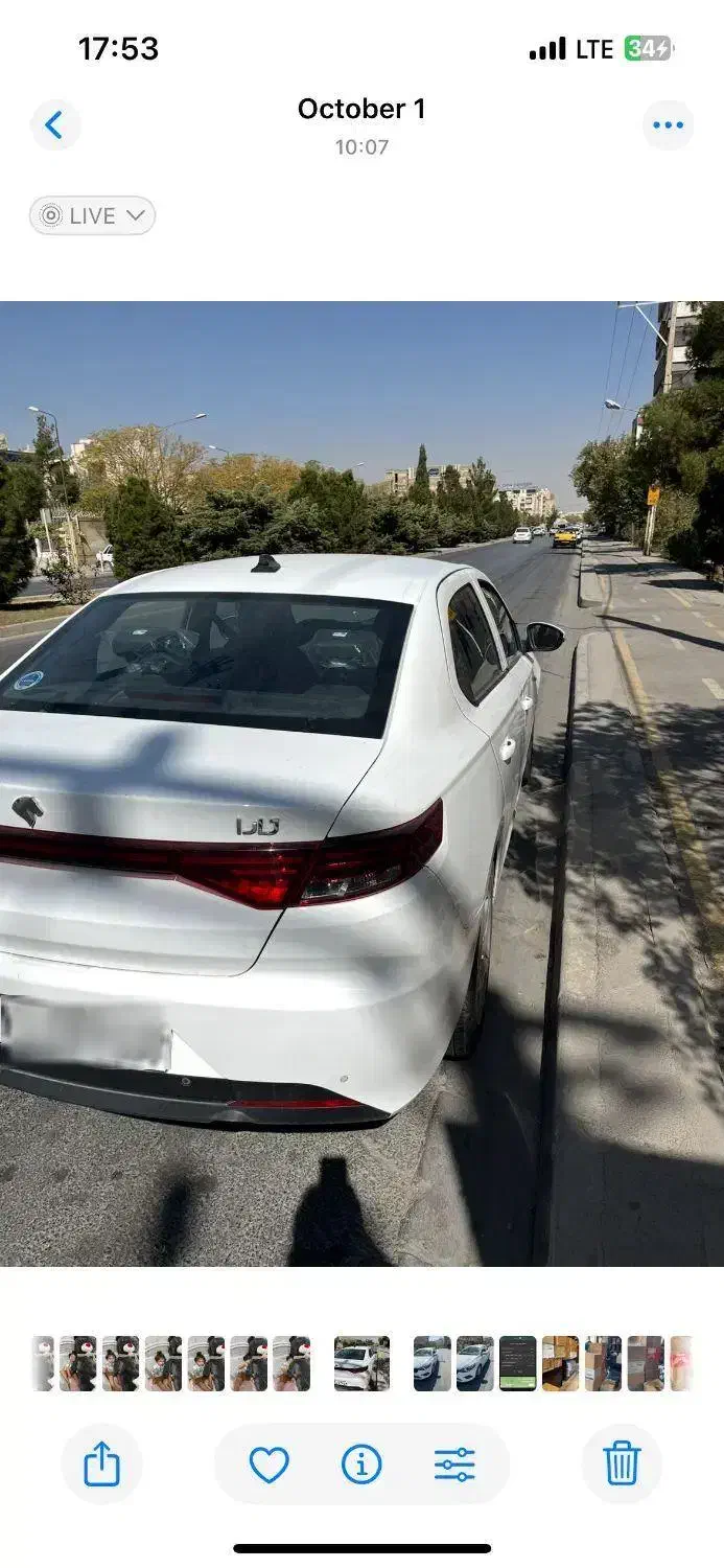 تارا v1پلاس ۶دنده|خودرو سواری و وانت|اصفهان, شاهد|دیوار