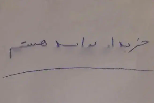 پراید صندوق دار|خودرو سواری و وانت|شوشتر, |دیوار