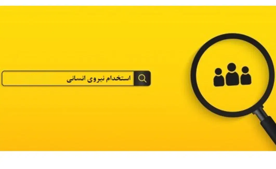 مهندس برق آقا مسلط به PLC LS و مونتاژکاری|استخدام صنعتی، فنی، مهندسی|کرمانشاه, |دیوار