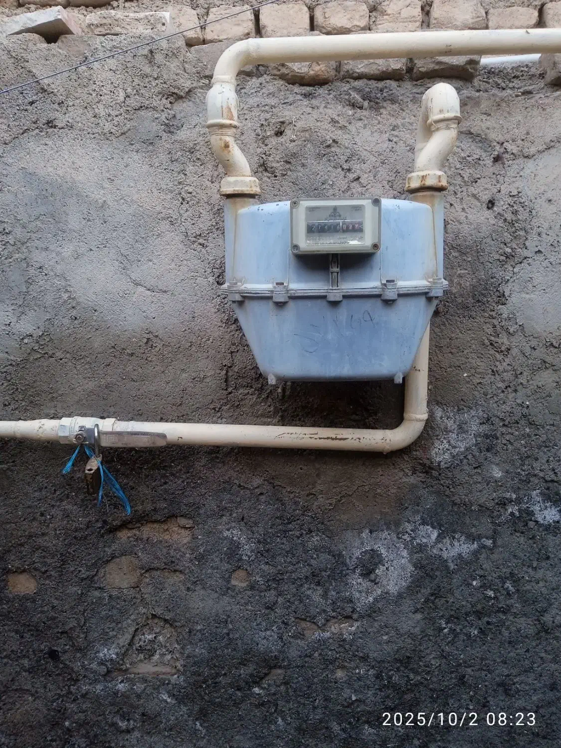 لوله کشی گازوتعمیرات|خدمات پیشه و مهارت|نیشابور, دهنو|دیوار