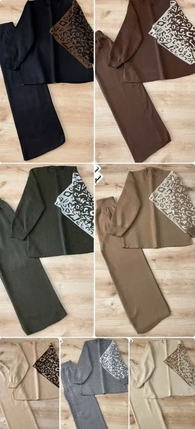 لباس دوتیکه بافت پلنگی و لباس بافت سه تیکه|لباس|تهران, فرودگاه مهرآباد|دیوار